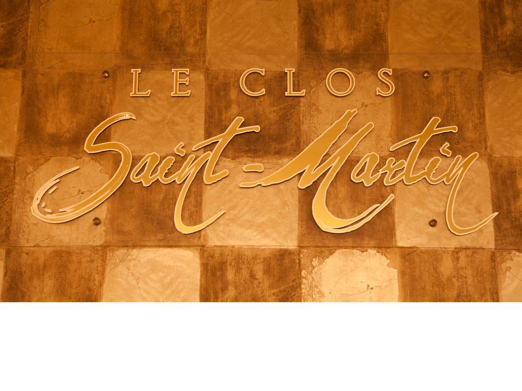 Le Clos Saint Martin Ξενοδοχείο Sancerre Εξωτερικό φωτογραφία